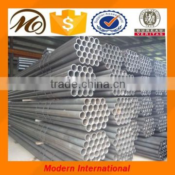 5083 Aluminum pipe