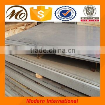 ASTM A678 steel sheet