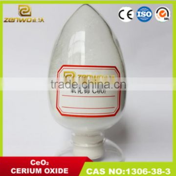 Fine cerium oxide polishing powder