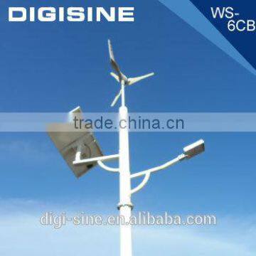 55W LED Wind & Solar Hybrid Street Light System