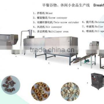 Core Filling Extrusion Snack Food Processing Line/Ming Machine