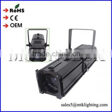 stage spotlights decoration 150w cob dmx512 led aluminun profile spot lights