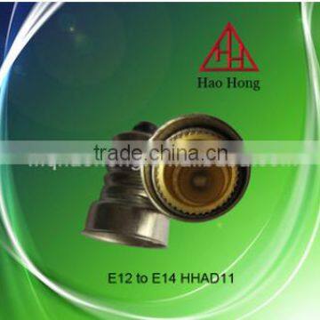 Hot sale E12 to E14 copper adapter lampholder / Haohong factory price / made in China