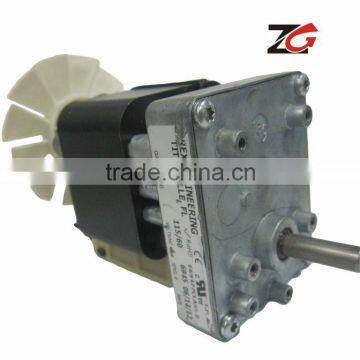 Gear motor