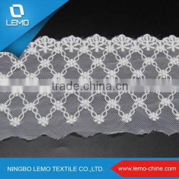 NET CLOTH EMBROIDERY LACE photo-2