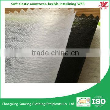 Nylon+Polyester nonwoven fabric elastic soft feeling nonwoven fusible interlining W85