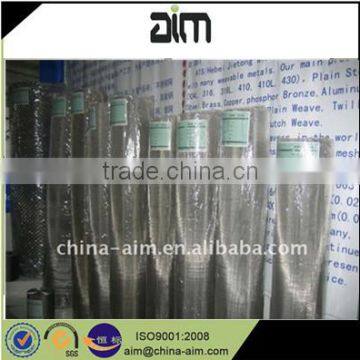 stainless steel filter mesh 1 micron factory price