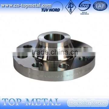 ansi b16.5 150/300/600 class weld neck flange supplier