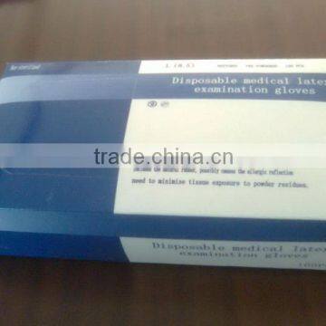 high-quality latex examination gloves/hospital gloves