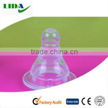 Baby Silicone Nipple Manufacturers BOB300