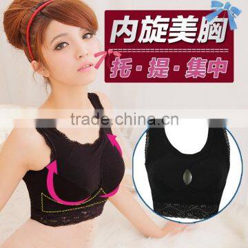 Internal Rotation Lace Trim Underwired Breast Lift Brassieres