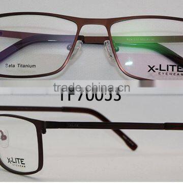 china wholesale optical eyeglasses titanium frames                        
                                                Quality Choice