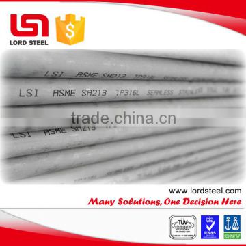 SA213 TP316L heat exchanger tube                        
                                                                                Supplier's Choice