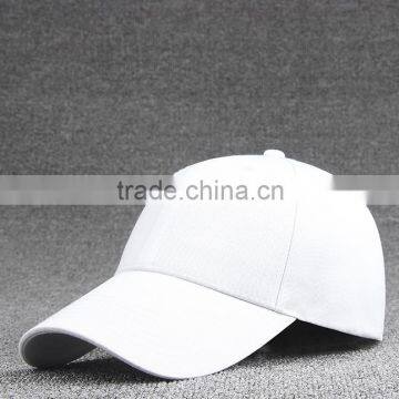 White blank baseball cap with fashion unique design for wholesale                        
                                                                                Supplier's Choice