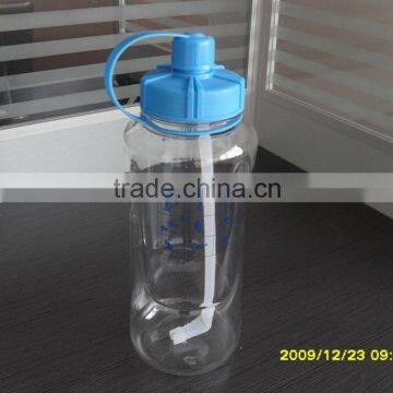 PC sport water bottle