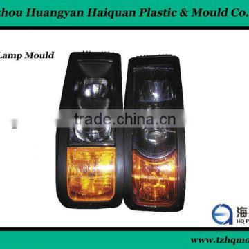 manufacture professional mold for auto lamp ,car accessory mould