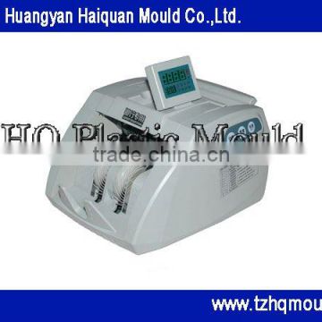 currency detector mould,plastic injection mould