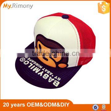 Cheap Factory Summer Children Animal Printing Trucker Hat Cap