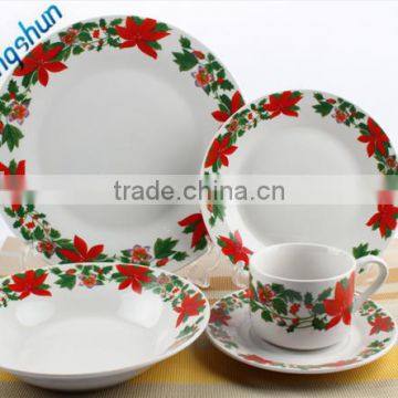 20 pcs round shape Dinner set porcelain dinner set