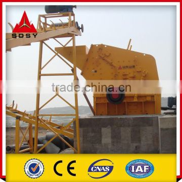 Impact Crusher For Stone Crush Supplier System