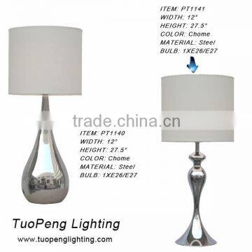 Modern Hotel Lamp