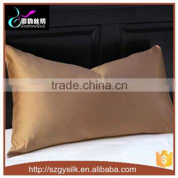 Chocolate Brown 100% Charmeuse Silk Beauty Sleep Pillowcase King Size