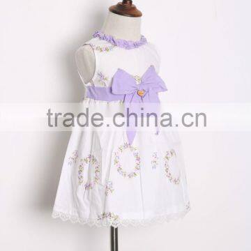 Girls Dress Names With Pictures photo-2