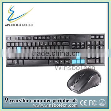 2014 best cheap factory price of wireless bamboo keyboard and mouse