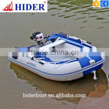 High Quality Inflatable Fishing Boat