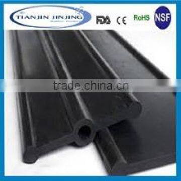 Quality Rubber Waterstop Bar photo-5