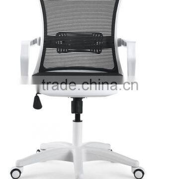 High Quality Mesh Swivel Office Visitor Chairs FOH-XM1W