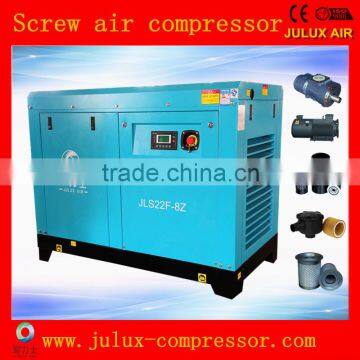 18.5kw 25hp AC power electric motor oil less factory supply rotary screw air compressor