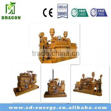 CE ISO approved Lvhuan natural gas generator/biomass generator/biogas generator/coal gas generator/diesel generator