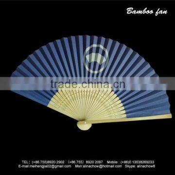 Paper bamboo fan
