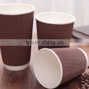 Double Wall Ripple Paper Cup With Lid photo-3