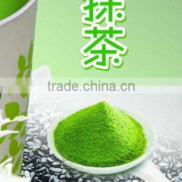 Granule Matcha tea powder