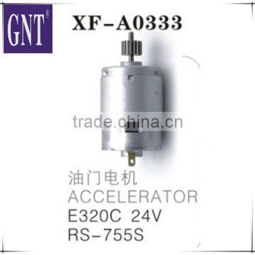 excavator engine throttle motor accelerator for E320C