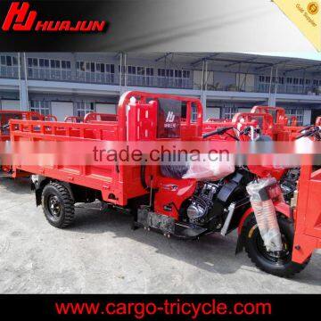 motor tricycle/tricycle rickshaw pedicab/three wheel gas scooters