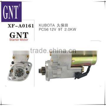 excavator engine starter motor for Kubota