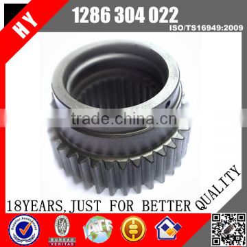 Howo truck transmission sun gear manufacturer 1286304022