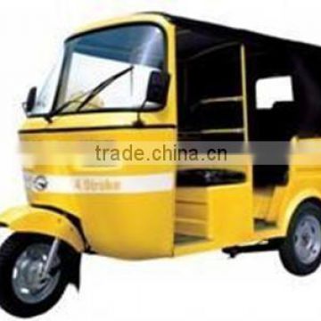 CK150ZK-1 150cc Bajaj Style CNG Tricycle