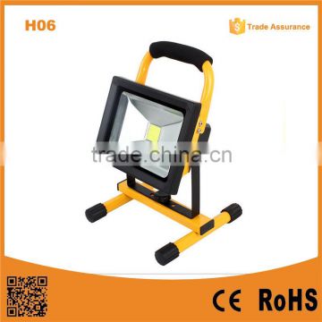 H06 Hot Sale waterproof IP65 Rechargeable LED Work Light/outdoor 20W alibaba china outdoor led flood light