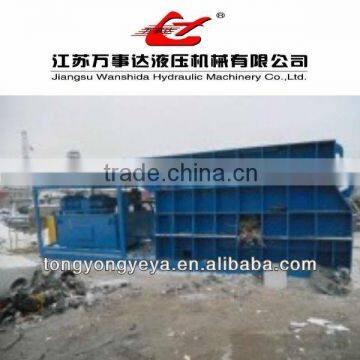 Q43-4000A Largest Hydraulic Scrap Metal Shear