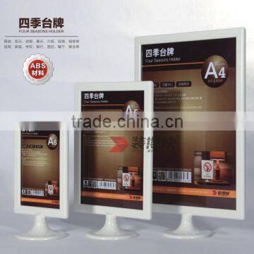 plastic price tag holder