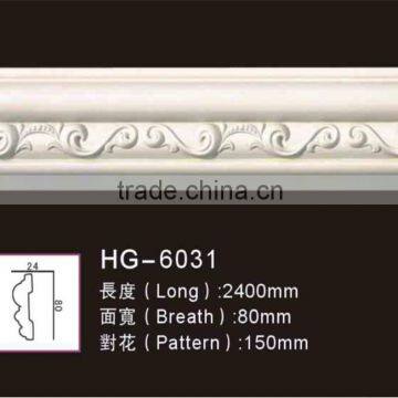 HG6031 lightweight construction materails pu foam building materials moulding