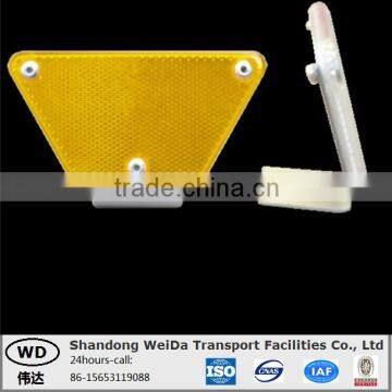 Driveway Reflectors /Guardrail attached/Trapezoid Reflector