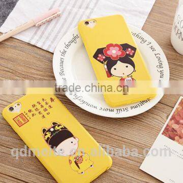 Eco-friendly silicone phone case/cute cartoon phone case