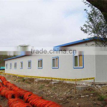 Prefab Luxury House/prefab mobile house