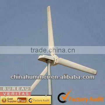 10kw wind turbine kits with inverter and controller