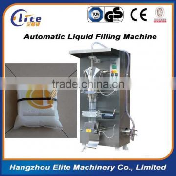 Low Cost Automatic Pouch Packing Machine For Liquid